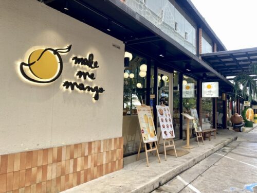 メイクミーマンゴー店前写真