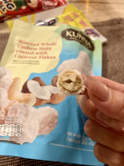 KUNNA写真